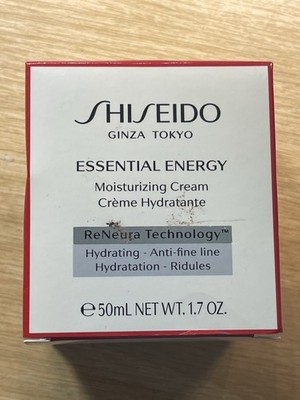 NEW shiseido essential energy moisturizing cream 1.7oz