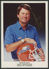 STEVE SPURRIER signed 5x7 photo (Florida Gators Coach - autograph)
