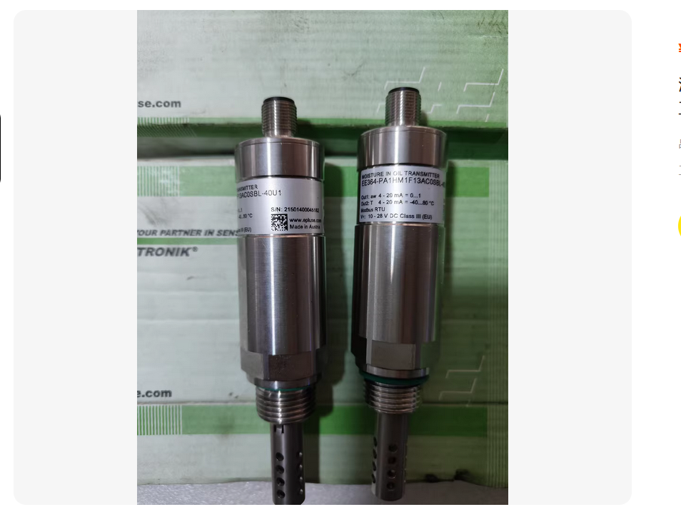 new E+E EE364-PA1HM1F13ACOSBL-40U1 Oil Moisture Sensor via FedEx or DHL