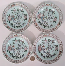 Set 4 Adams Calyx Ware Singapore Bird 6" Green Bread Plates England 