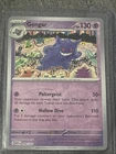 Gengar 094/165 - Scarlet Violet 151 Reverse Holo Rare NM Predicted PSA 9