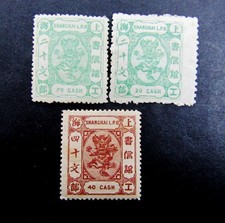 nystamps China Shanghai Stamp # 101-103 Mint OG H 上海 A17y246