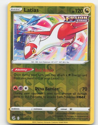 LATIAS 193/264 REVERSE HOLO POKEMON 2022 FUSION STRIKE NM