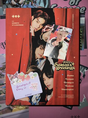 TXT Tomorrow X Together 2022 Season's Greetings Full Set