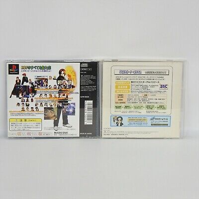 USED PS1 PS PlayStation 1 The King of Fighters 97 00136 JAPAN IMPORT