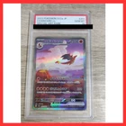 PSA 10 Pokemon Card Charizard ex SAR 201/165 sv2a Pokemon card 151 Japanese