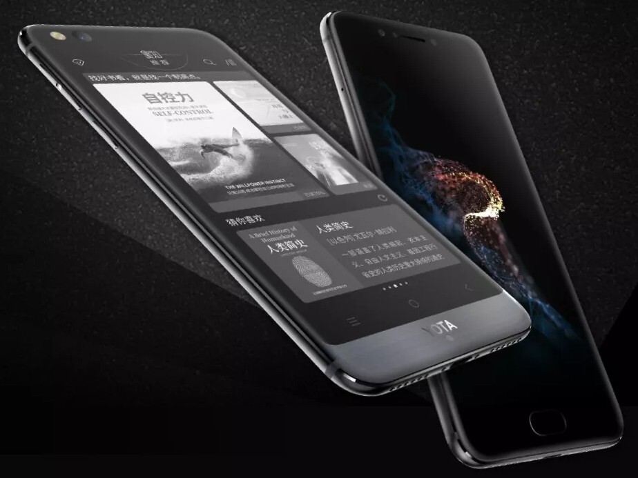 【yota3+化済み】Yotaphone 3 RAM4GB ROM64GB Yota Yotaphone 3 4+64GB Black Yota3+ 12MP E-ink Dual SIM 4G