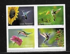 USA SC # 5845-5848 Garden Delights -   . MNH