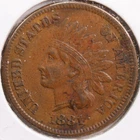 1881 Indian Head Cent, Very Fine+ Circulated Coin, Store #CT0814