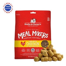 Stella Chewy Freeze Dried Raw Chicken Meal Mixers Dog Food Topper Mixer 35oz