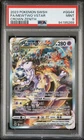 Mewtwo VSTAR GG44/GG70 Pokemon TCG Crown Zenith - PSA 9 MINT