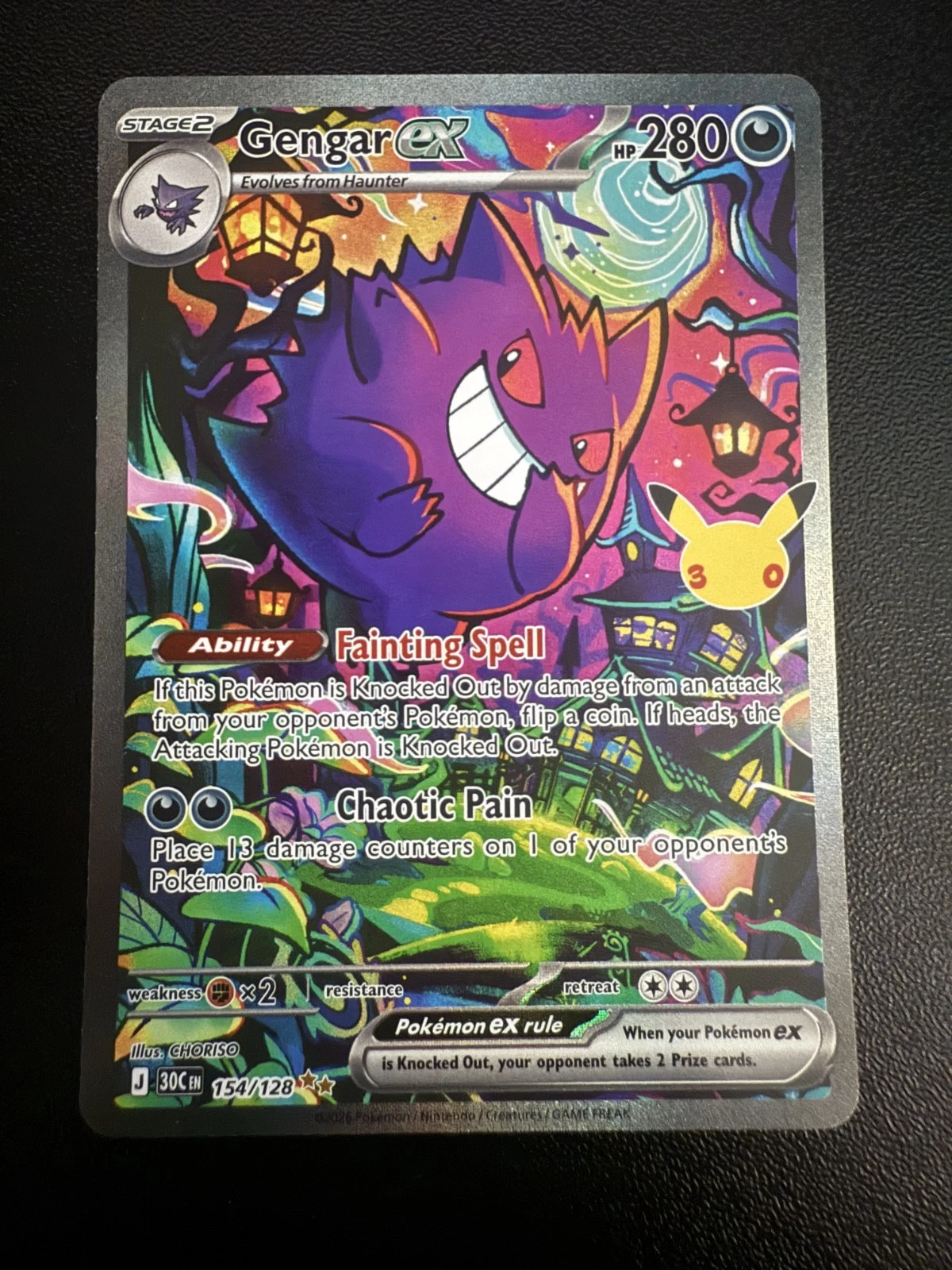 Gengar ex 30th Anniversary Special Illustration Rare 154/128 Pokémon TCG - Picture 1 of 2