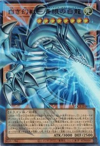 未開封新品 ジャポニズム Japonism-TCG | eBay Stores