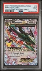 2021 POKEMON CELEBRATIONS CLASSIC COLLECTION #76 M RAYQUAZA EX PSA 9