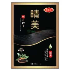KOMI JAPAN Hair Dye Shampoo - COFFEE Corlor ( 10pcs / Box )