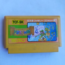 Key Of Solomon Tecmo pre-owned Nintendo Famicom NES Tested
