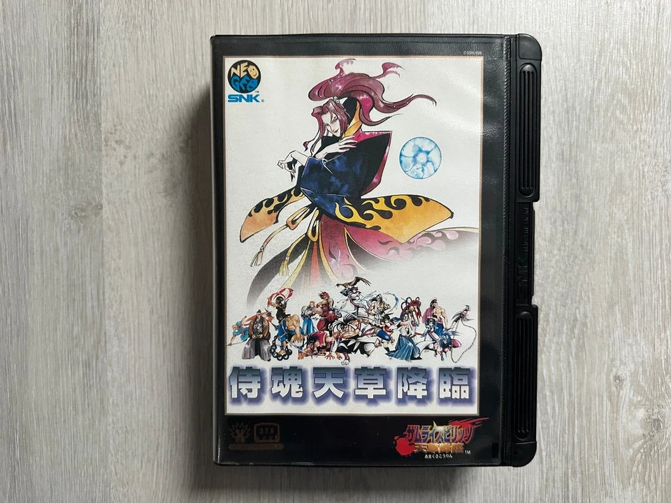 SAMURAI SPIRITS 4 Neo Geo AES Original - Photo 2/4