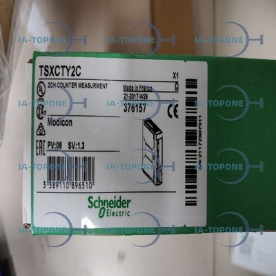 1PC Brand NEW Schneider TSXCTY2C With ONE Year warranty!
