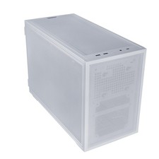 Lian Li B4-mATX White Mesh PC Case