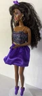 Vintage 1992 - EARRING MAGIC Barbie DOLL Christie - African AMERICAN - Gorgeous!