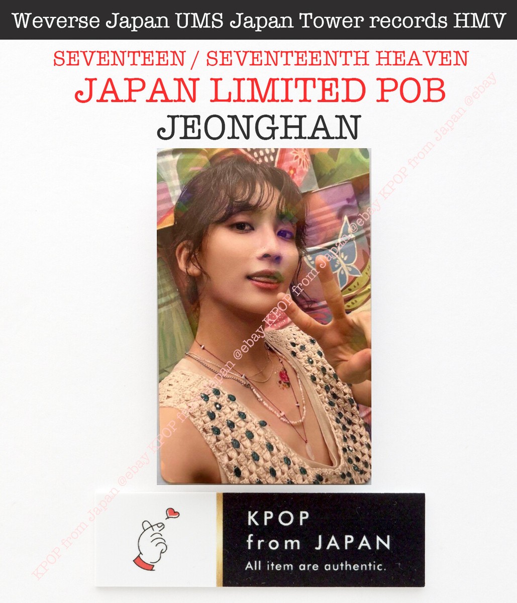 JEONGHAN SEVENTEEN SEVENTEENTH HEAVEN JAPAN POB Photocard