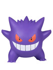 Funism Gengar Home Collection – Giant Display Figure Mega Size