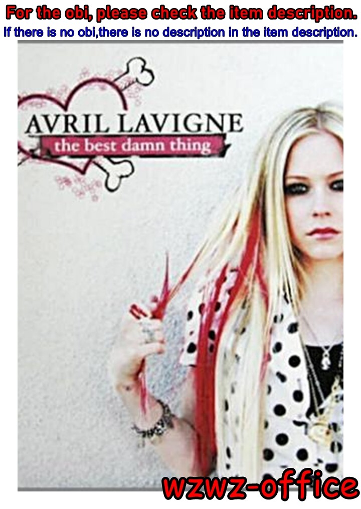 洋楽 AVRIL LAVIGNE CD Avril Lavigne - Avril Lavigne - Amazon.com Music