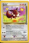 Eevee 51/62 - Jungle - Common Pokemon Card - Light Play (LP)