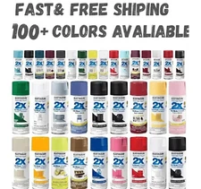 Rust Oleum Spray Paint Painter's Touch 2X Ultra Cover  (Select Pattern & Color)