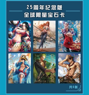 One Piece Trading Card 8 Pack Booster Box Anime TCG New Sealed