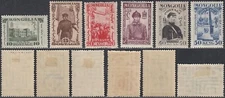 Mongolia 1932- Mint hinged stamps (MH). Mi nr.: 49/54........ (EB) MV-15559
