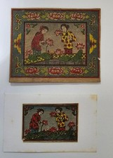 2 Old Japan china Match Label 11