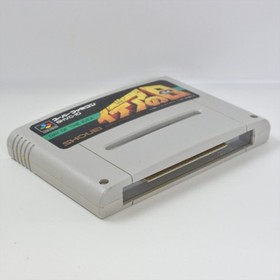 Super Famicom IDEA NO HI Day Of The Idea Cartridge Only Nintendo 0993 sfc