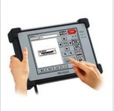 Keyence MC-P1 Laser Marking Systems / Laser Markers, Common Console