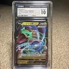 2022 VSTAR Universe Pokemon Rayquaza V CGC 10 107/172 Gem Mint