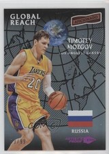 2016 Panini Aficionado Artist's Proof Red (Purple) 73/99 Timofey Mozgov #121 z7j