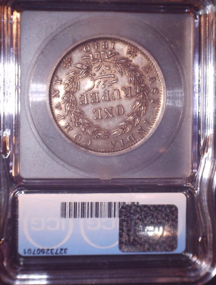 1840 India Silver Rupee, ICG AU58, Rarer Type, Issue Free - Image 3 of 4