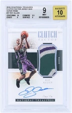 Game Used Ray Allen Bucks Basketball Card Fanatics Authentic COA Item#14399571