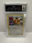 Pokémon TCG PCG 9 Eevee Black Star Promo SWSH212 Holo