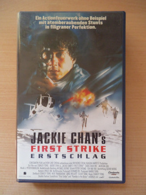 Constantin Video - First Strike Erstschlag Jackie Chan