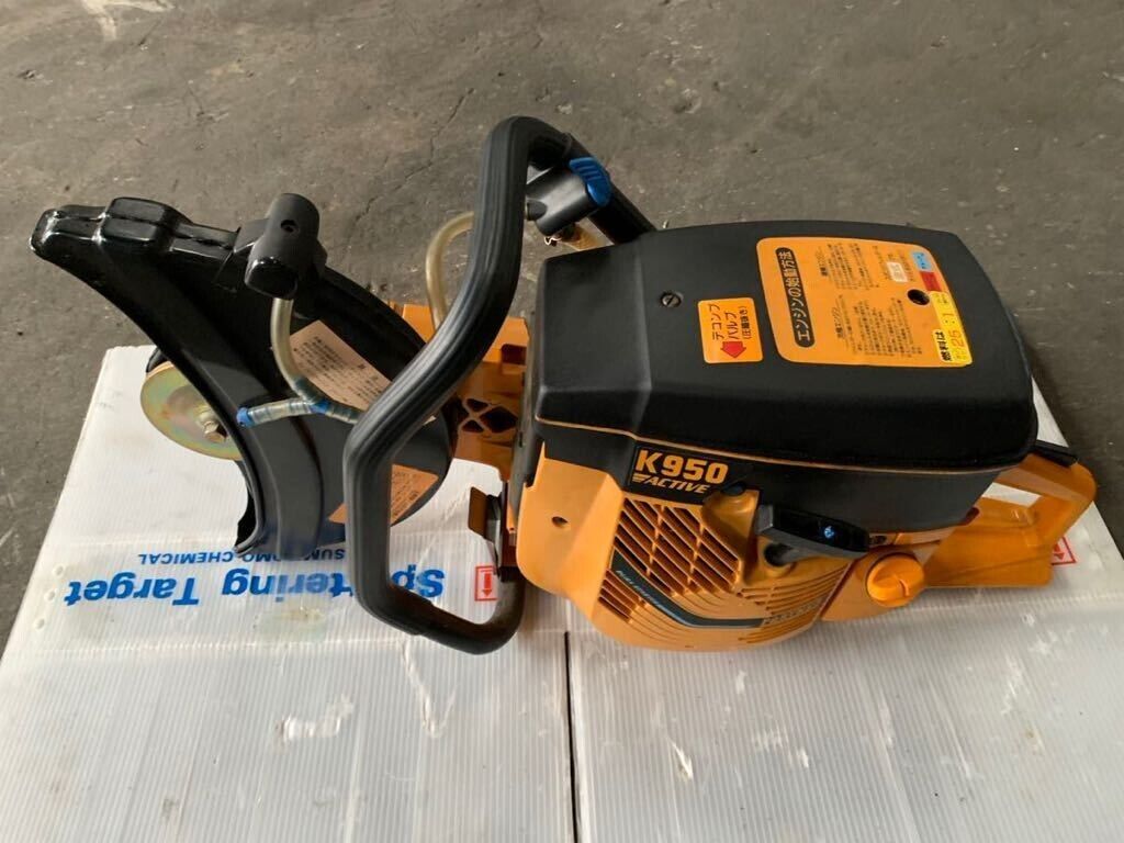 PARTNER Engine hand cutter K950 Used Working product from PARTNER Engine hand cutter K950 Used Working product from