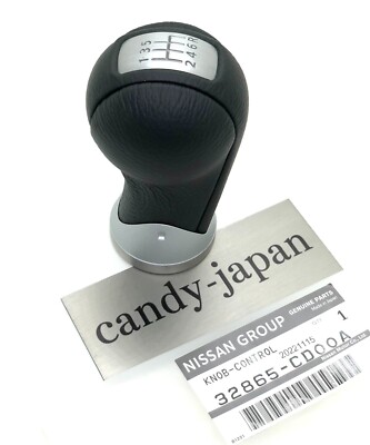 シバKEN Nissan 300ZX Fairlady Z Z32 Shift Knob Black Leather