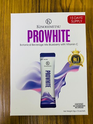 kinohimitsu glutathione 1 Boxes Kinohimitsu ProWhite for Brighten Skin Eliminate Spot 8g x 15  sachets