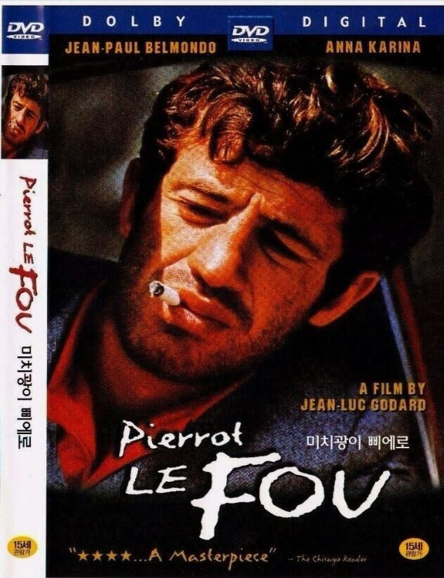 Pierrot le Fou (1965) Jean-Paul Belmondo [DVD] | eBay