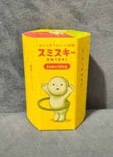 Authentic Smiski Exercising Series Confirmed Mini Figure