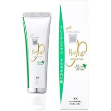 APAGARD Premio Extra Mint 1.8oz 50g Whitening Anti-Scratch Premium Toothpaste