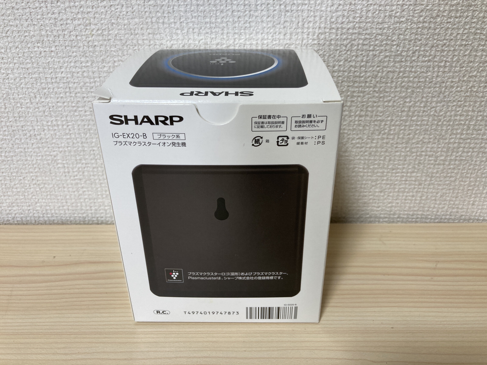 SHARP plasma cluster Ion generator multipurpose 1 tatami mat black