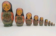 Russian Nesting Dolls Set Hand-Painted Green Coral Floral Matryoshka 9 Pieces 