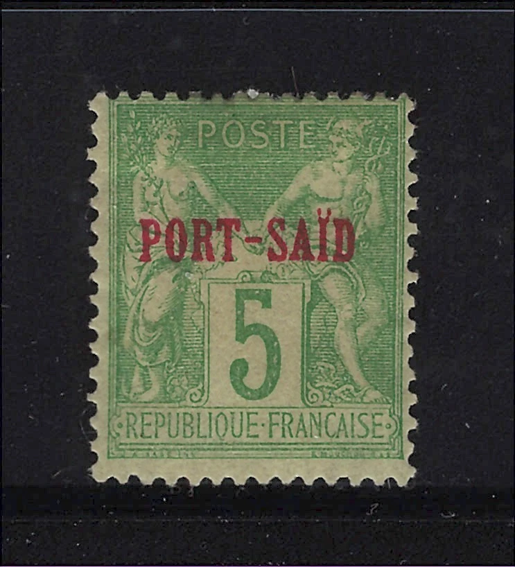 25+ French Stamps 1891-1900 Year of Issue for sale | Updated Oct 2026