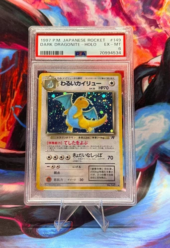 Pokemon Japanese Dark Dragonite Rocket Gang Holo - PSA 6 EX-MT very clean!